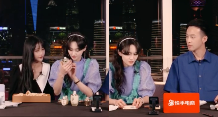 直播遭強迫帶貨  鄭爽不滿「太商業」爆氣轟人：沒有業績跟我有什麼關係？