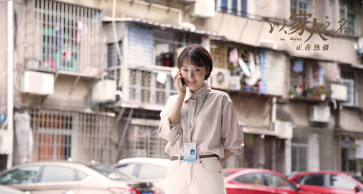 「強吻」宋威龍犯眾怒! 《以家人之名》齊明月黑料全起底:走後門、加戲、劈腿通通來!