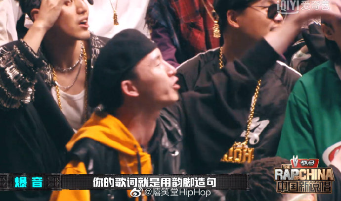 《新說唱2020》爆黑幕!選手揭「背後真相」:我以後要小心說話