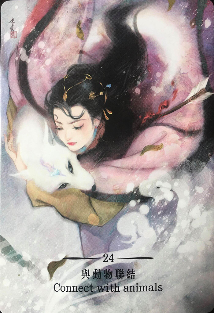 每週占卜/窺探潛意識!抽一張牌 測下半年「如何恢復身心靈平衡」?