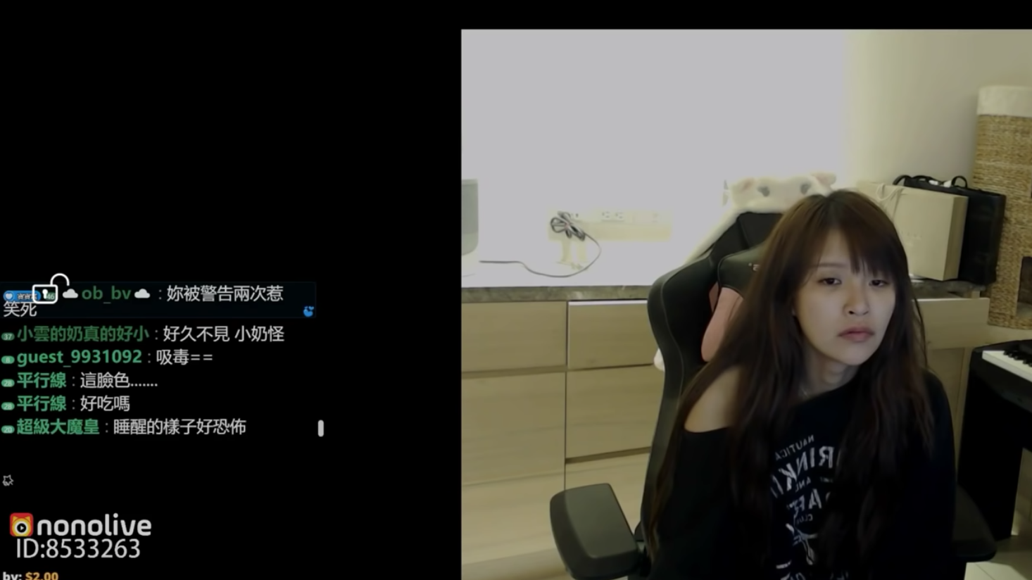 圖片來源／翻攝自游來游去樂悠遊YT