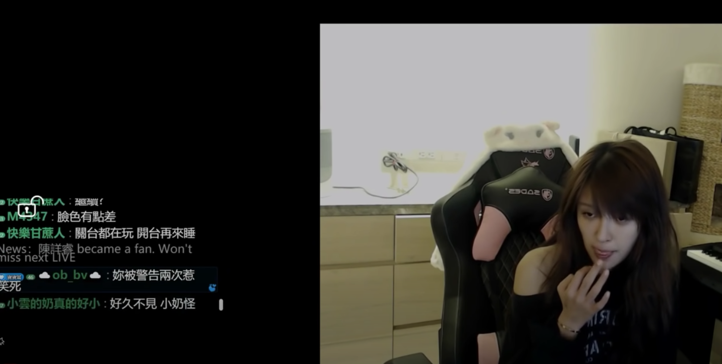 小雲寶寶崩壞、小雲寶寶吃鼻屎、小雲寶寶鏡頭沒關、小雲寶寶吸毒、小雲寶寶恍惚