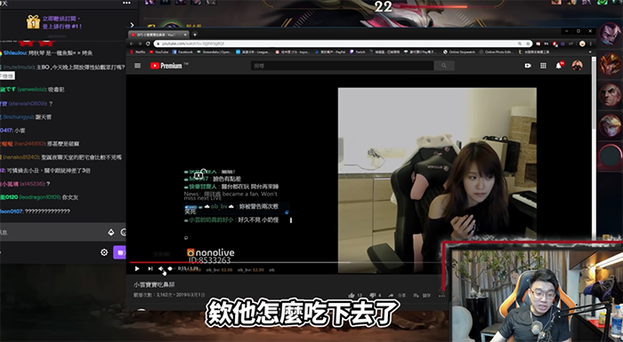 圖片來源／翻攝自游來游去樂悠遊YT