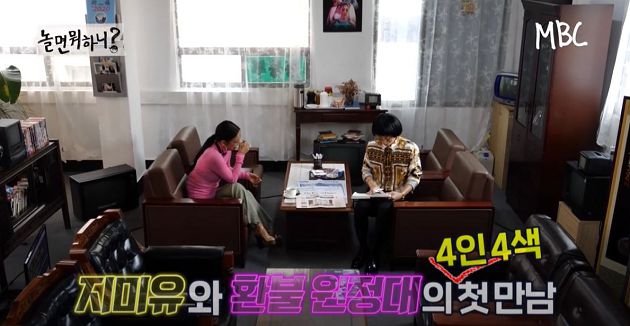 玩笑惹禍上身！李孝利「用毛當藝名」中國網友氣歪　節目組道歉了