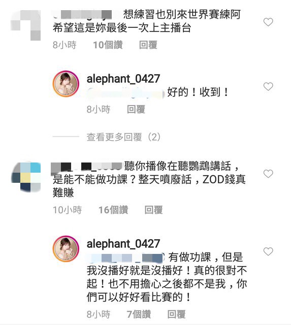 圖片來源/GerenaTW 