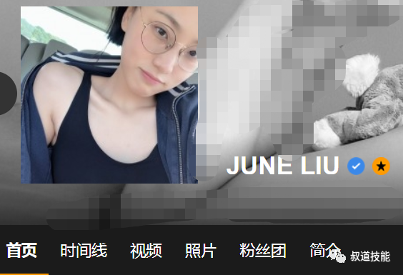 打敗明日花綺羅！亞洲第一女優「激戰前男友」爆紅：20萬人搶看！