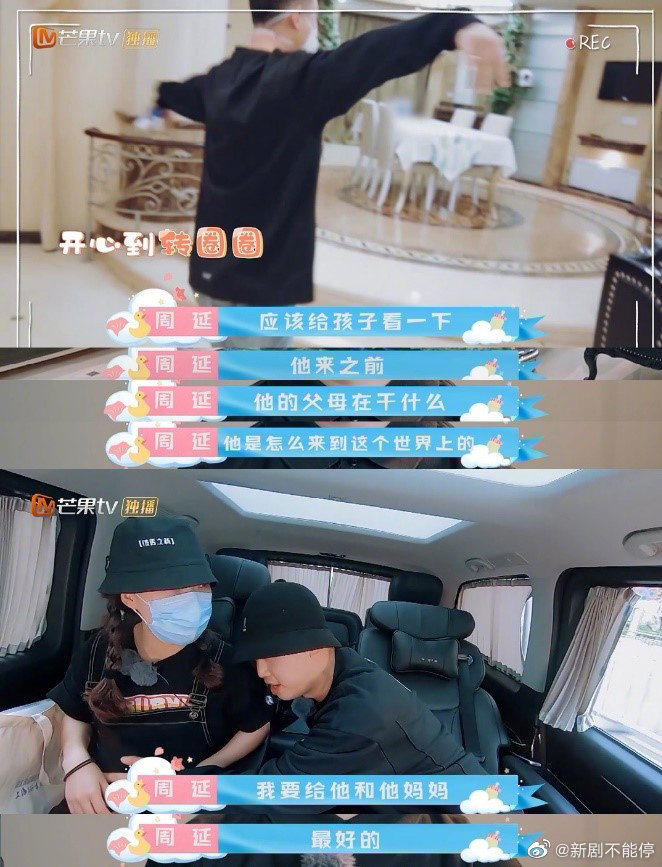 酷GAI變奶GAI！和老婆第一次聊天「霸氣直球」曝光　網暴動：學到了！