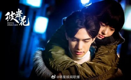 《以家人之名》宋威龍爆「秘戀超模女友」！網抓包「隔空甜蜜喊話」　五年情史全起底！