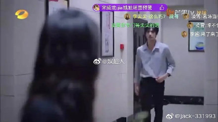 《以家人之名》宋威龍爆「秘戀超模女友」！網抓包「隔空甜蜜喊話」　五年情史全起底！