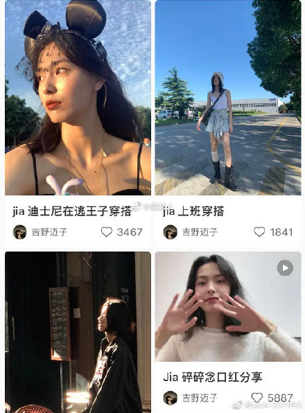 《以家人之名》宋威龍爆「秘戀超模女友」！網抓包「隔空甜蜜喊話」　五年情史全起底！