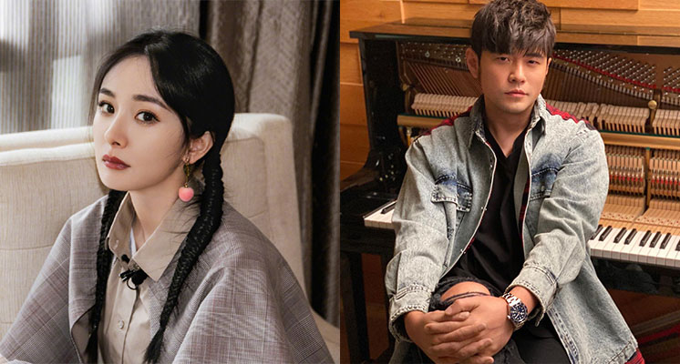 天然的沒整？楊冪「無P舊照」流出　「同框周杰倫」網一看嚇歪！