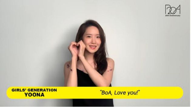 潤娥肩膀突冒花束！「疑似刺青圖案」網全戰翻：精靈變凡人