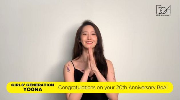 潤娥肩膀突冒花束！「疑似刺青圖案」網全戰翻：精靈變凡人