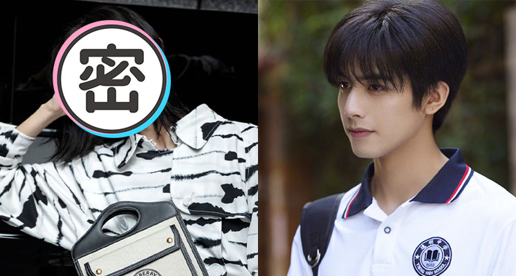 《以家人之名》宋威龍爆「秘戀超模女友」！網抓包「隔空甜蜜喊話」　五年情史全起底！