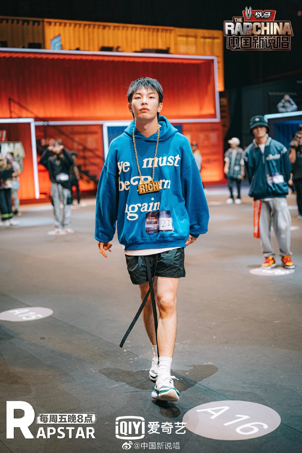 賣情懷炒作？《新說唱2020》吳亦凡「炒麵隊戰友」實力受質疑：真不行！