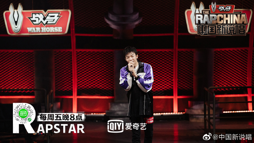 賣情懷炒作？《新說唱2020》吳亦凡「炒麵隊戰友」實力受質疑：真不行！