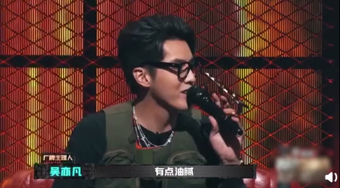 不喜歡弟弟！《青你2》練習生「晉級《新說唱2020》40強」　網罵爆：做作