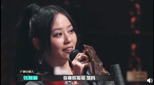 不喜歡弟弟！《青你2》練習生「晉級《新說唱2020》40強」　網罵爆：做作