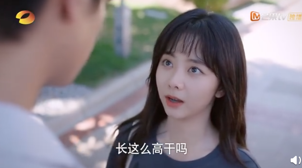 圖片來源/以家人之名微博