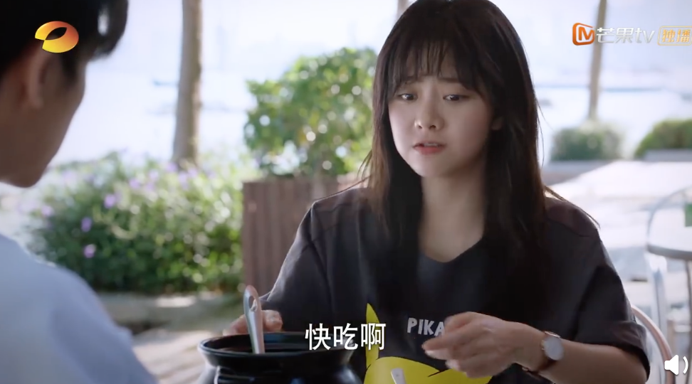 圖片來源/以家人之名微博