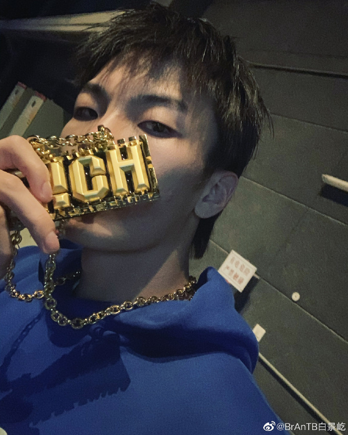 賣情懷炒作？《新說唱2020》吳亦凡「炒麵隊戰友」實力受質疑：真不行！