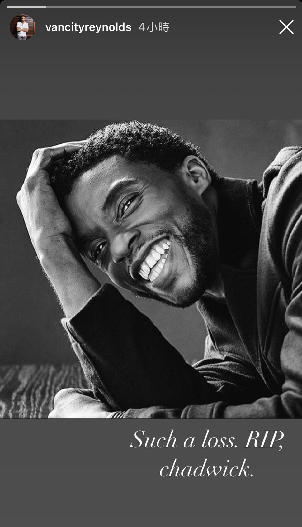 圖片來源/Twitter