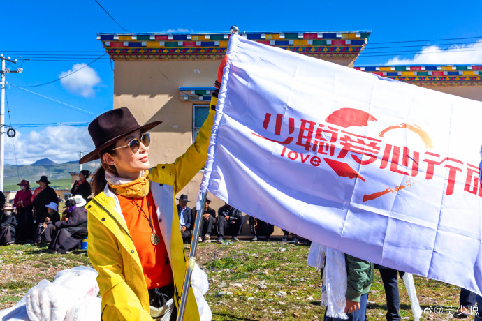 淡出演藝圈25年！「綺夢」張敏近況曝光　52歲擁逆齡臉蛋