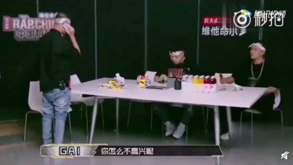 壓力太大崩潰？GAI《有嘻哈》鬧退賽「真相曝光」　網傻眼：太虐了！