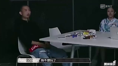 壓力太大崩潰？GAI《有嘻哈》鬧退賽「真相曝光」　網傻眼：太虐了！