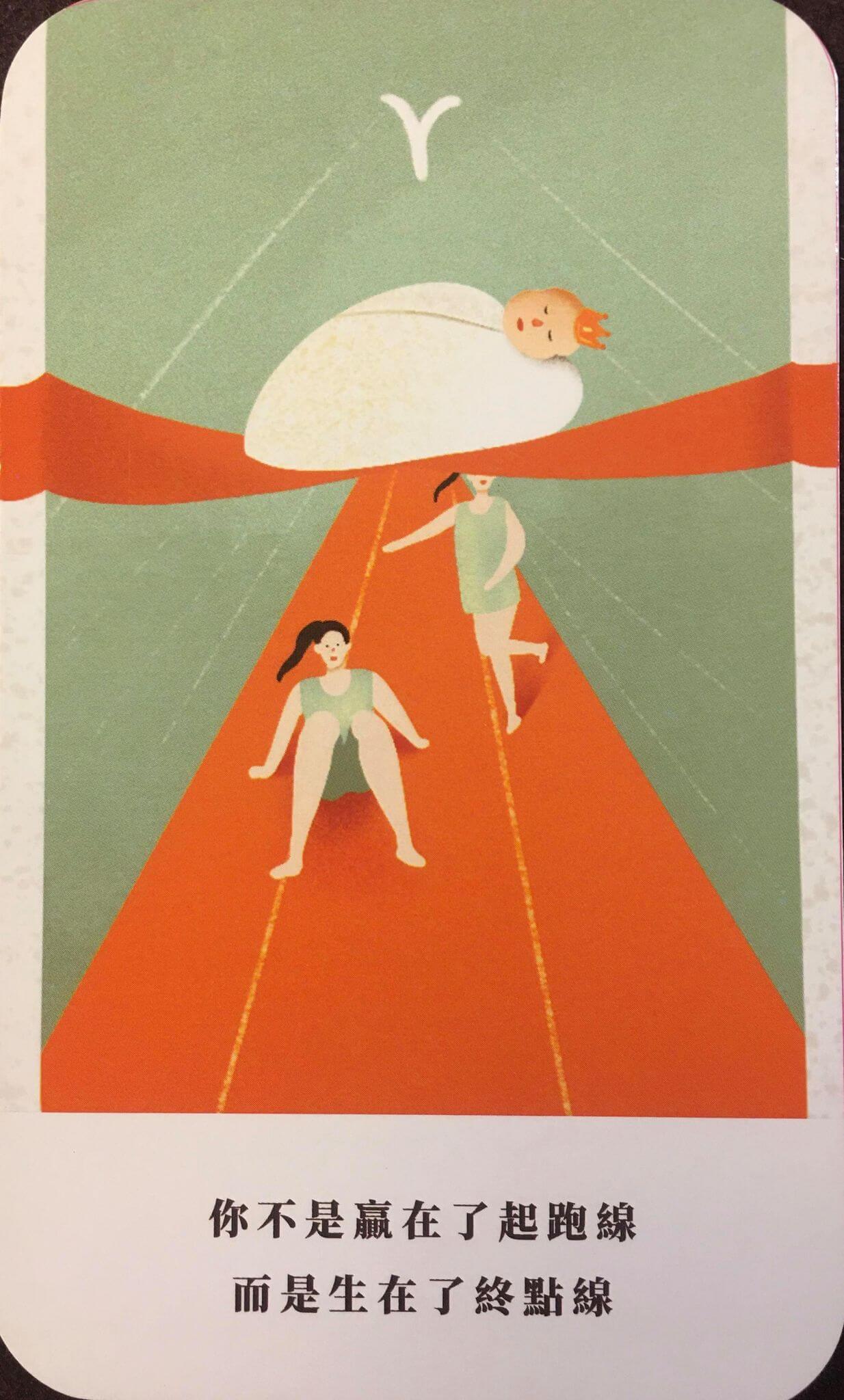 每週占卜/負能量來襲!選一碗湯 測一段關係中「最大盲點」?