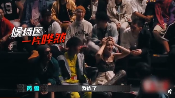 根本不懂說唱？張靚穎「淘汰OG級rapper」　瘋狂搶人引眾怒！