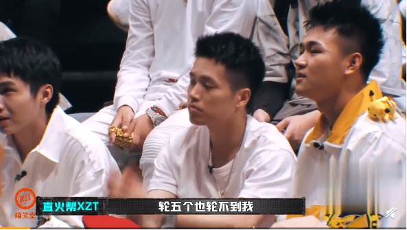 《新說唱2020》爆黑幕！潘瑋柏「力保暴扣哥」被當面diss　網：是不是幫他擋過子彈？