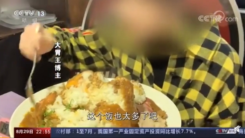 嗑30碗麵「下秒吐光」！陸網「封殺大胃王」：內幕連環爆！