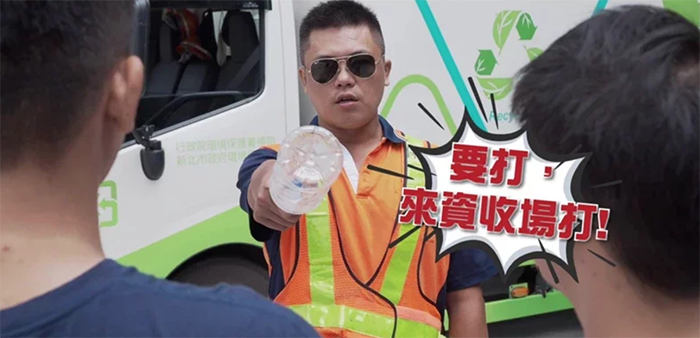 圖片來源/翻攝自反正我很閒YT