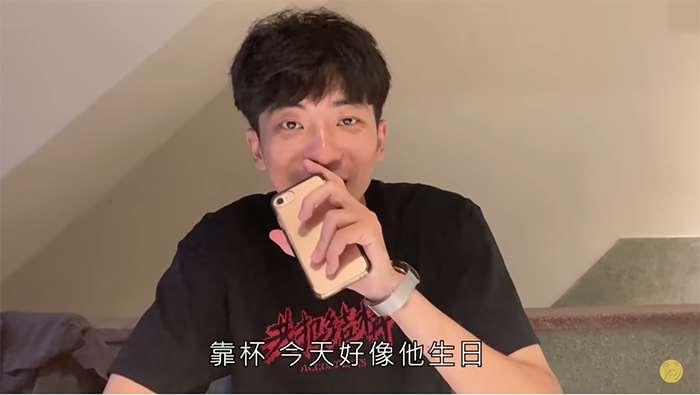 樂咖（長腳）/陳奕凱