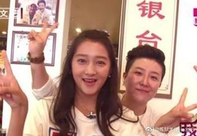 關曉彤爆有「隱藏版親姊」!「長相差超多」 網驚:多年前病逝?