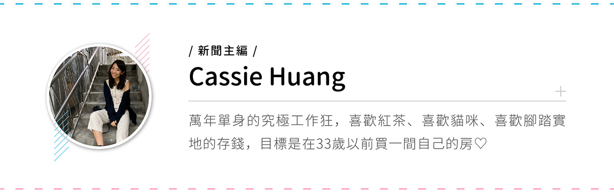 專訪 / 從星光冠軍到《少了一件牛仔褲》 閻奕格:低潮期是我人生最寶貴的時刻