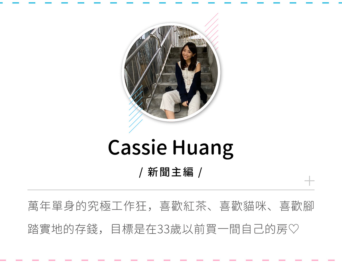 專訪 / 從星光冠軍到《少了一件牛仔褲》 閻奕格:低潮期是我人生最寶貴的時刻