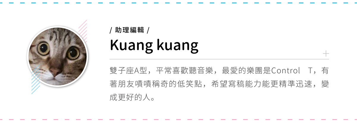 姨母笑停不下來!高顏值「拉拉戀」公開攻受關係 羞喊:被妳迷得團團轉
