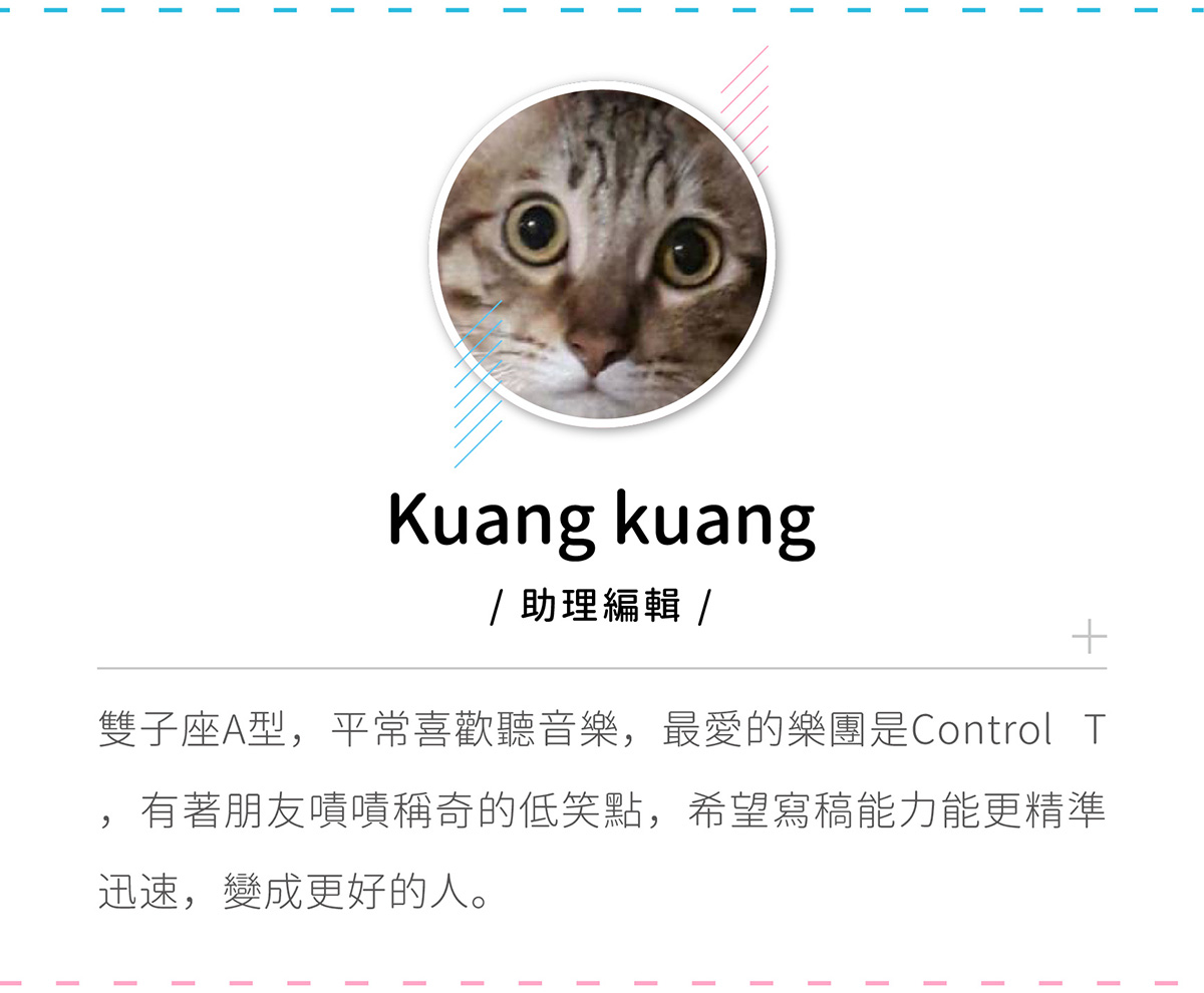 姨母笑停不下來!高顏值「拉拉戀」公開攻受關係 羞喊:被妳迷得團團轉