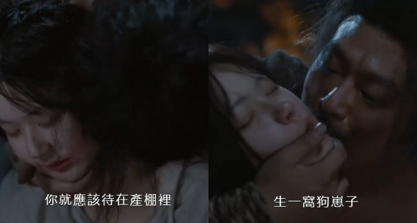 趙露思新戲《珠簾玉幕》首集就下猛藥! 被惡霸拖走險遭欺負網驚呆